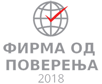 Zdravstvena nega Eliksir logo firma od poverenja